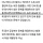 에어컨은 사람을 위해 개발된 게 아님