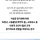 요즘 심각하다는 2030세대 파산 근황