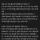 외모 콤플렉스 있는 아줌마가 선물 받고 펑펑 운 이유