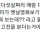 고전영화보는게 취미라는 고등학생