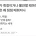 단맛 인플레 보다 사실 더 심한 한국의 맵플레이션