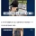 중국의 신종유행