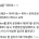 미국에서 3000km 이사 도와준 남사친