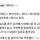 미국에서 3000km 이사 도와준 남사친