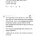 사과할줄 모르는 아이들이 늘어나는 이유