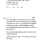 사과할줄 모르는 아이들이 늘어나는 이유