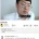 김선태 영상에 댓글단 충주시장