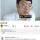 김선태 영상에 댓글단 충주시장