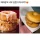 KFC 과대광고 너무 심한거 아니야?