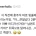 결혼식장에서 신부 아버님이 안 보임