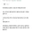 90년대 체벌이 진짜 이정도였나요?