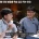 중국 박물관이 한번씩 일주일씩 문 닫는 이유