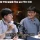중국 박물관이 한번씩 일주일씩 문 닫는 이유