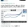 한국과 대만의 수출액이 일본을 추월