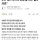 철학과에 밀린다는 서울대 컴공과 취업률
