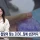 왁뿌?말랑이 찾는 2030..침체 상권까지 들썩
