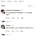 귀지 빼고 8천원 청구한 소아과