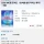 5년만에 열린다는 MC몽 콘서트 근황