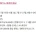 2025 10대 종교분포