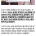 하영 父 매국 해명하다 튀어나온 '日 정당화 용어'...경술국치 아닌 &#034;한일합방&#034;
