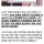 하영 父 매국 해명하다 튀어나온 '日 정당화 용어'...경술국치 아닌 &#034;한일합방&#034;