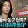 ' 나라 팔아먹고 일군 업적' ' 안양시 대지주였다'