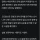 과거 일본군의 만행