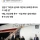 기자단과 백악관 참모들 100명을 테러 미끼로 쓴 트럼프