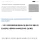 대기업 계약학과 2연타 성공했다는 부산대 근황