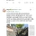일본인:&#034;친일파들은 조선 민중을 위해 헌신한 사람이다!&#034;