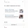 무당들도 주식 물렸다고해서