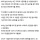 &#034;10분당 1만원&#034; 밥값보다 비싼 주차비…맛집 갔다 8만원 날렸다