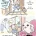 갑자기 찾아온 모르는 강아지