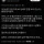 친동생 AV 남배우 합격 후 첫 출근한 후기