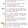 요즘 수학여행 안가는 이유