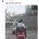 쓰레드에서 난리난 6609 사건