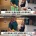 올리브영이 이젠 싫다는 외국인 관광객