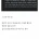 항문에 넣으면 죽는 것.jpg