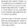 창신메모리 설립때 삼성전자 기술탈취 지시 자백나왔다