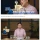 자위의 효능
