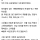 뼤 해장국을 포장 주문 했더니 쓰레기 해장국을 주셨습니다.