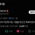 12만명이 동의한 문장