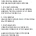거제도 폭우 재난 상황에서 빛난 한화그룹 김승연 회장의 결단과 현장 대응