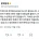 암울했던 8년전 국문학 심사기준
