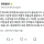 암울했던 8년전 국문학 심사기준