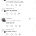 식사 0.7인분 제공하는 회사