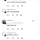 식사 0.7인분 제공하는 회사