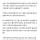 “신음 등 장난전화는 제발…” 제주 실종 장미란씨 가족의 호소