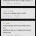 와이프 판도라의 상자를 연 공무원