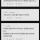 와이프 판도라의 상자를 연 공무원